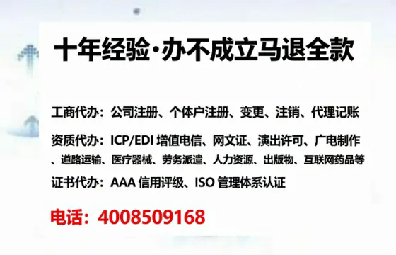 长春办理<a href='https://www.lihengelec.com/  '>道路运输许可证</a>的实用指南：我的亲身经历与深度分享