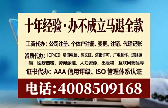 长春办理<a href='https://www.lihengelec.com/  '>食品经营许可证</a>的实用指南：从必要性到高效落地全过程分享