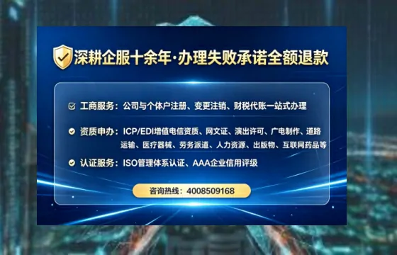 长春<a href='https://www.lihengelec.com/  '>广电短剧三件套</a>办理全解析：用途、流程、费用及高效办理指南