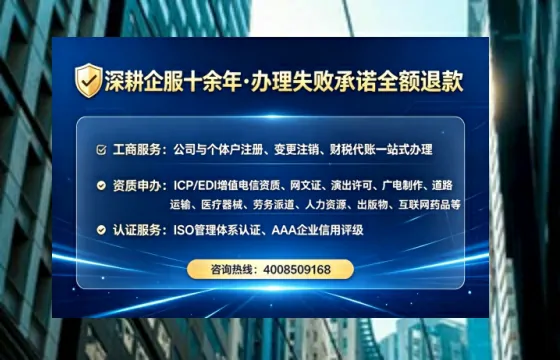 长春办理广播电视节目制作许可证：实用指南与亲身经历分享