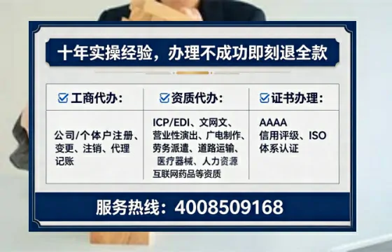 长春办理<a href='https://www.lihengelec.com/  '>劳务派遣许可证</a>的实用指南：从需求到落地的全流程亲历分享
