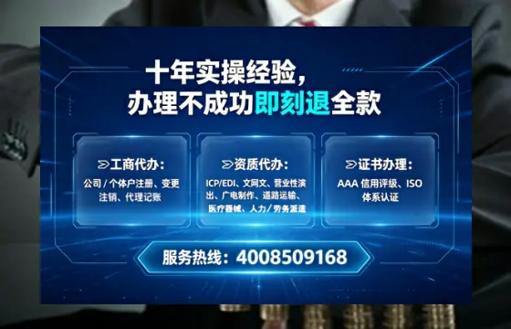 长春<a href='https://www.lihengelec.com/  '>公司注销</a>全流程详解：我的亲身经历与避坑指南
