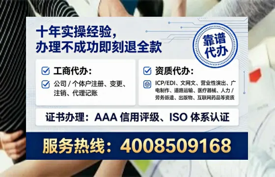 长春办理<a href='https://www.lihengelec.com/  '>医疗器械网络销售备案</a>的实用价值与实操指南