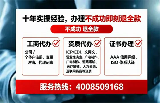 长春办理<a href='https://www.lihengelec.com/  '>医疗器械二类经营备案证</a>：业务刚需、流程详解与避坑指南