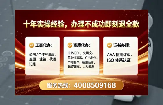 长春办理<a href='https://www.lihengelec.com/  '>食品生产许可证</a>的实用指南：从必要性到高效落地全流程分享