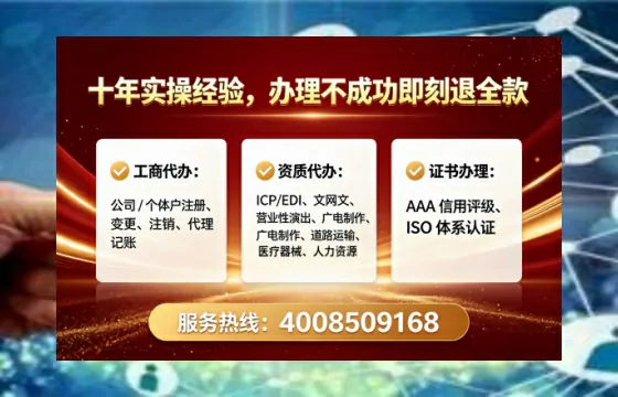 长春办理<a href='https://www.lihengelec.com/  '>道路运输许可证</a>的实用指南：我的亲身经历与深度分享
