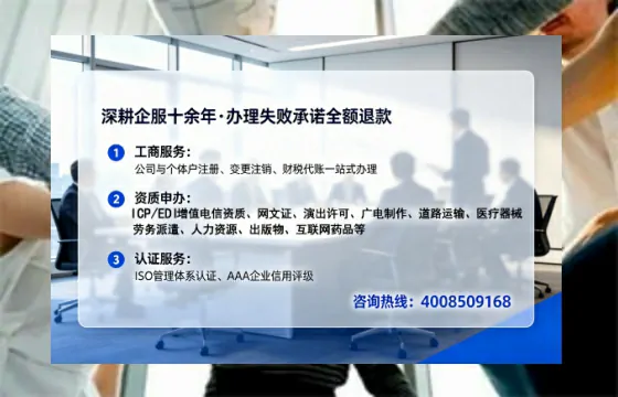 长春办理<a href='https://www.lihengelec.com/  '>食品经营许可证</a>的实用指南：从必要性到高效落地全过程分享