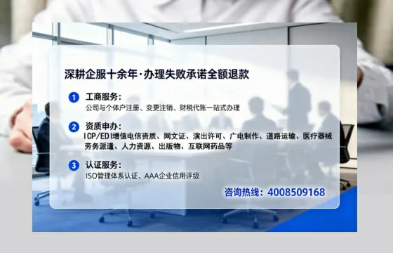 长春<a href='https://www.lihengelec.com/  '>公司注销</a>全流程详解：我的亲身经历与避坑指南
