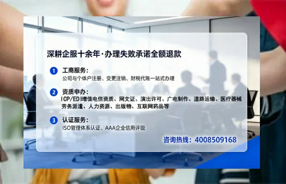 长春办理<a href='https://www.lihengelec.com/  '>食品生产许可证</a>的实用指南：从必要性到高效落地全流程分享