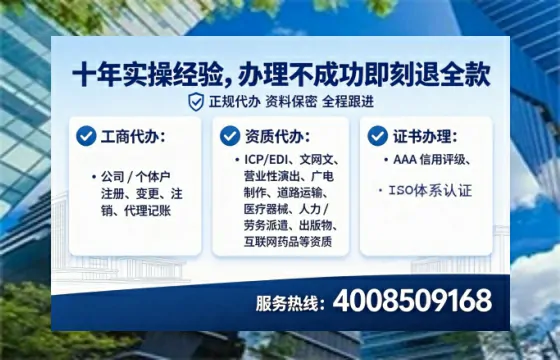 长春办理<a href='https://www.lihengelec.com/  '>医疗器械二类经营备案证</a>：业务刚需、流程详解与避坑指南