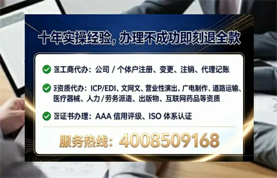 长春办理<a href='https://www.lihengelec.com/  '>医疗器械网络销售备案</a>的实用价值与实操指南